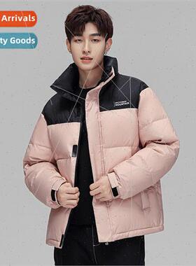 Large stand-up collar down jacket 2023 winter new men women