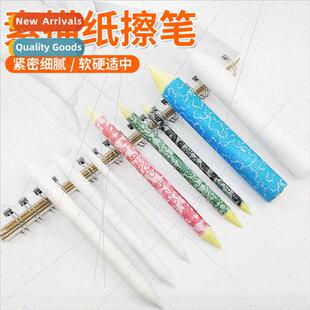 Sketching pen 适用paper Fine paper eraser pen Calligraphy pe