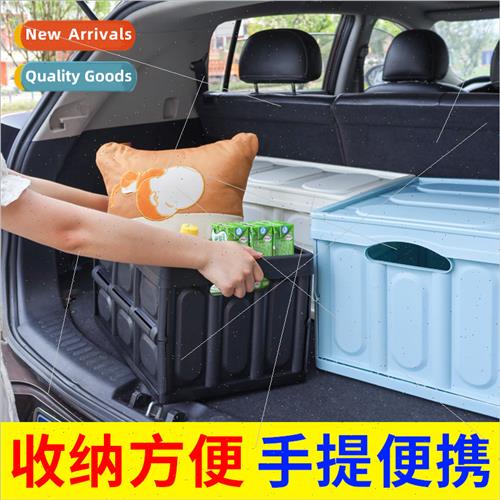 Storage box storage household clothes quilt organiser large