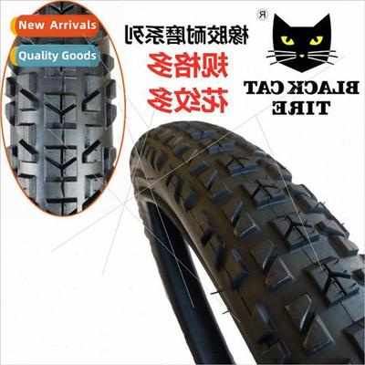 Black Cat Tires 20/24/26/27.5/29 inch X1.75/1.95/2.125 MTB B