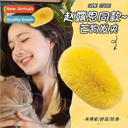 New mang dog hair card plush hair clips otter rabb hair side