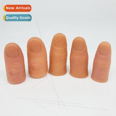 G0001 High simulation thumb cover Realistic fake finger cove