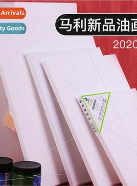 Mali brcotton oil painting frame wooden frame with canvas 适