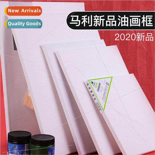 Mali brcotton oil painting frame wooden frame with canvas 适