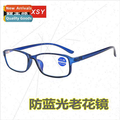 Reading reporting cell phone glasses TR90 frame presbyopia g