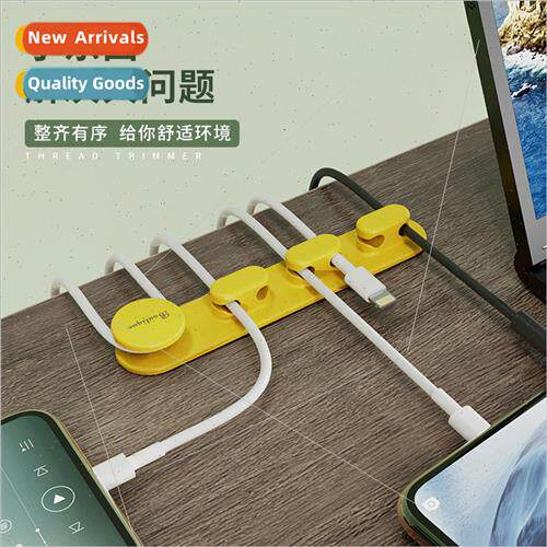 Cable manager data cable storage charging fixed clip headset
