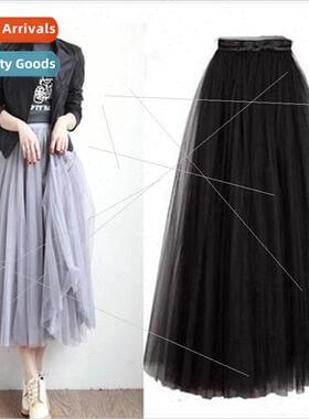 2023 spring and summer Korean  of the sarong adult net yarn