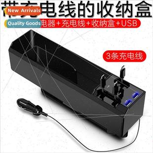 Car Seat Seam Organizer Cord Car Charger Multifunctional Sto