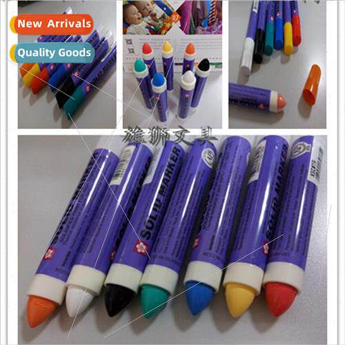 Genuine Japanese original imported Sakura solid paint pen XS