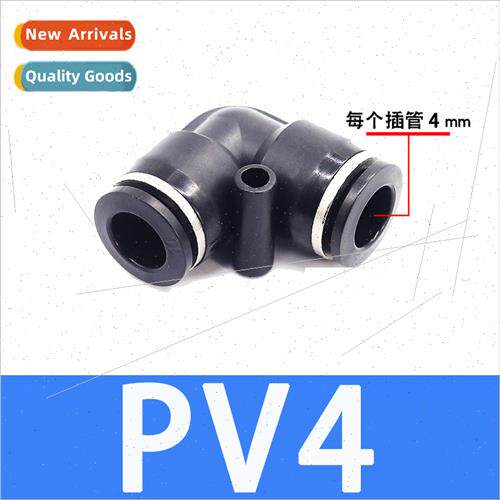 Pneumatic Components Pneumatic Hose Quick PV Right Angle Cou