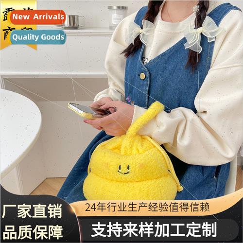 Quirky creative poo handbags female cartoon nd drawstring pl