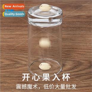 close pistach cup props magic stage Qian into Pistachio