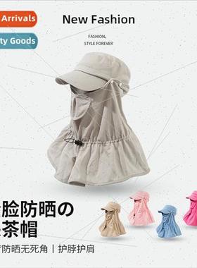 Ms. tea plucking hat removable sun hat outdoor outing hundre