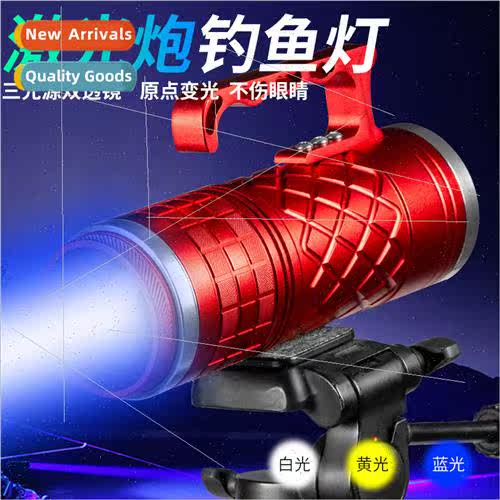 New LED fishing light three light source rechargeable zoom d