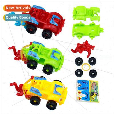 Multi-model plastic assembled combination leather straps cat