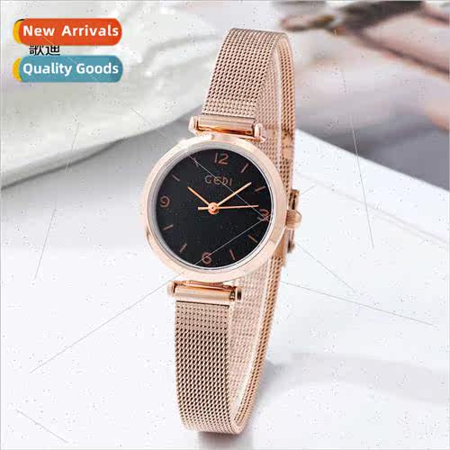 mple stainless steel mesh band women fashion casual student