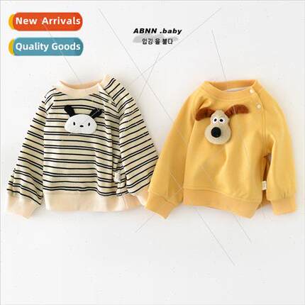 Baby spring new sweater boys and girls fun cartoon pullover
