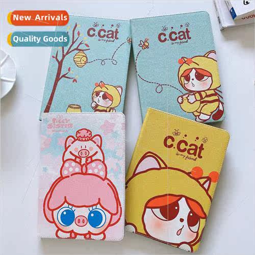 适用 ipad10.2 cartoon protective cover 12.9 tablet mini56 so