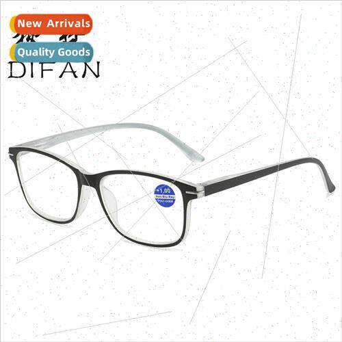 anti-blue light presbyopia 适用men women high-definition spr