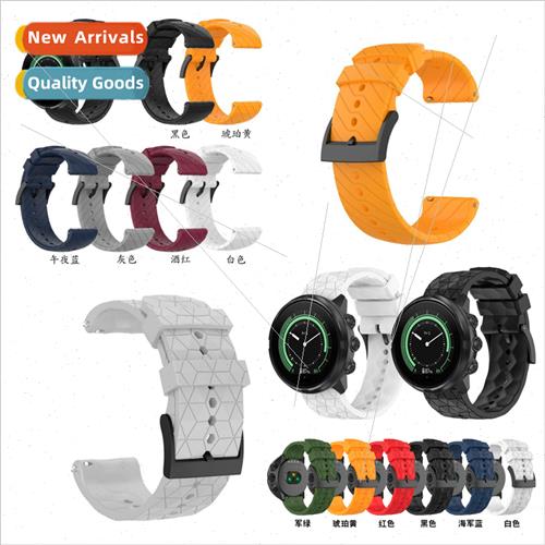 Replacement Silicone Wristband 适用 Sonto Suunto9 Suunto7 So