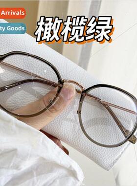 Ultralight salty green eyeglass frames can be equipped degre