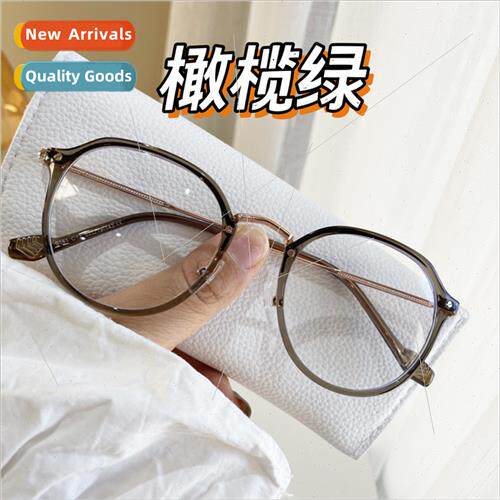 Ultralight salty green eyeglass frames can be equipped degre
