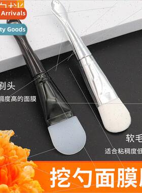 licone Mask Brushlicone HeadMud Mask ized Beauty BrushSpa Di