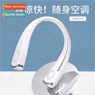 fan mute small lazy leafless USB neck sports New outdoor