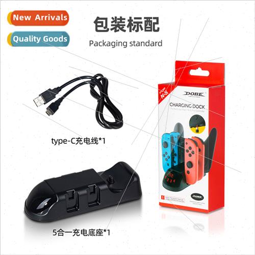 SWITCH All-in-One Charging Base J-CON Left Right Grip Dockin