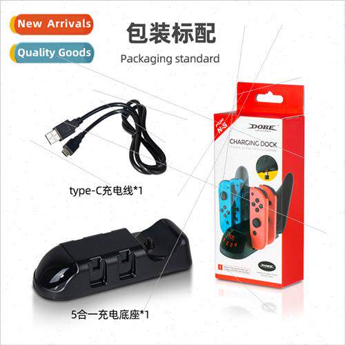 SWITCH All-in-One Charging Base J-CON Left Right Grip Dockin