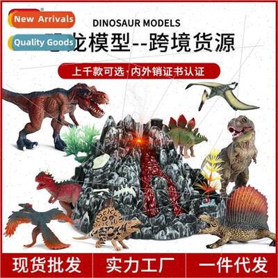 Animal Dinosaur Toys Tyrannosaurus Rex Pterodactyl Tricerato