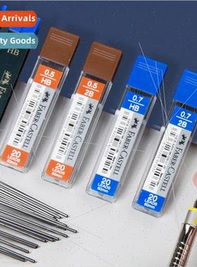 Pfizer pencil refill 0.5mm student wring automatic pen refil