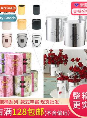 Flower Cuddle Bucket Mini Tulip Cuddle Bucket Small Cylinder