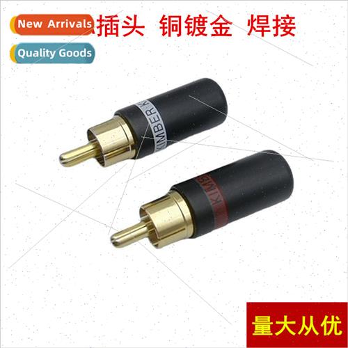 Copper gold-plated rca lotus plug Av audiophile signal audio