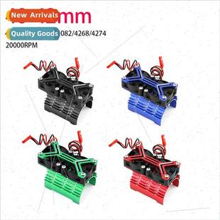 4268 Fan Cooling Motor Brushless 4274 4068 ARRMA Traxxas
