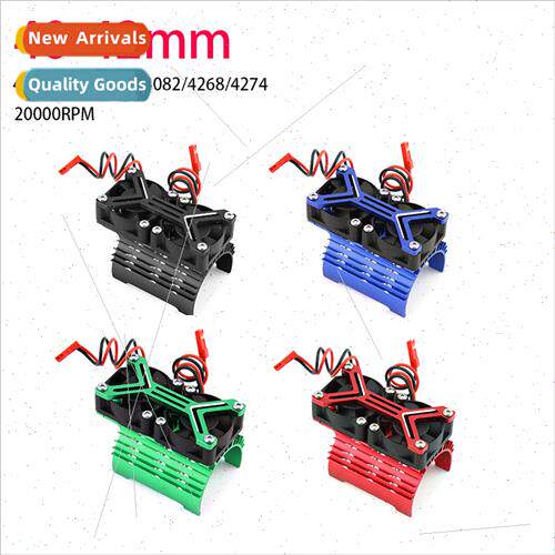 Traxxas ARRMA 1/8 4068 4274 4268 Brushless Motor Cooling Fan
