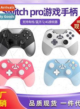 New IOS cell phone PC handle compatible swch wireless blueto