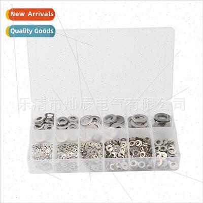 800pcs Boxed Stainless Flat Washers Set Iron Washers Aluminu