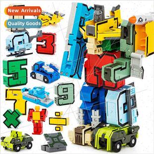 2808 Digal Transmer Building Blocks Combined God War Digal T
