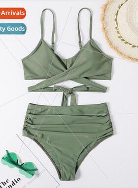 2021 New Europe Bikini Feminine Slimming High Waist Solid Co