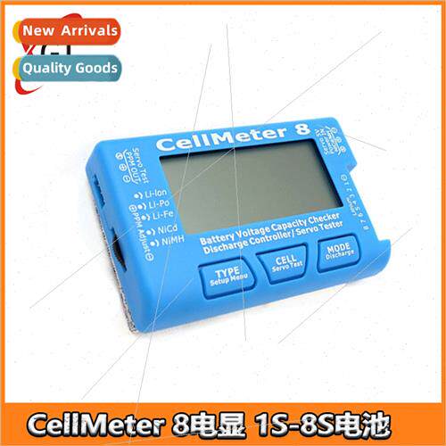 CellMeter 8 1-8S Voltage Display Servo Test Narrow Frequency