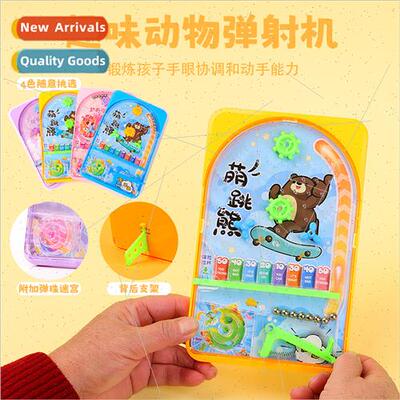Children educational toys palm maze pinball machine 0-3 year