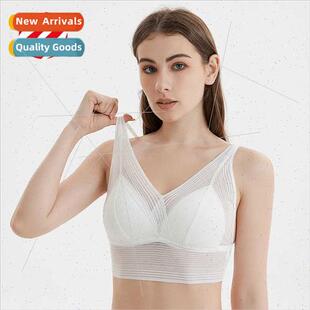 summer new silk underwear female beauty back bustier mesh se