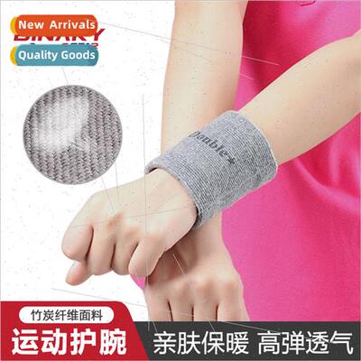 Sports Wrist Protectors Bamboo Charcoal Fness Wrist Protecto