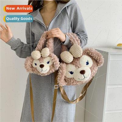 Women Plush Shirley Mae Crossbody Large Face Bag Mending Bag