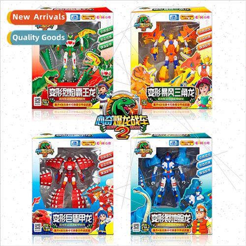 Xinqi explosive dragon chariot 2 mecha war dragon deluxe edi