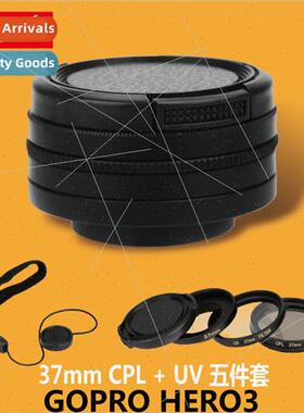 GOPRO HERO3 3+ 37MM CPL UV Filter 37mm CPL +37mm UV Filter S