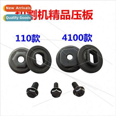 110 Cutting Machine Platen Marble Handheld Saw Blade g 4100