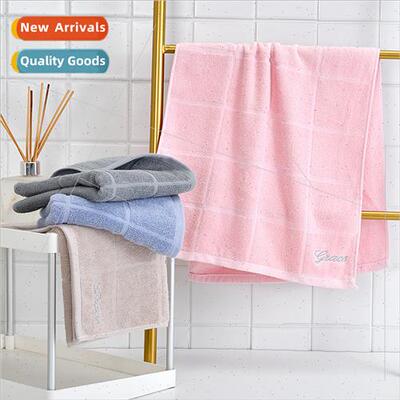 Towel soft wash face bath household absorbent men women coup