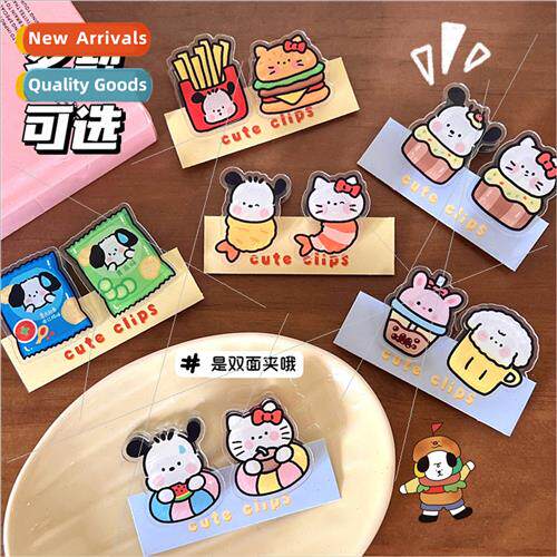 Cute ltle animal food sealing clip high value pp clip girl s